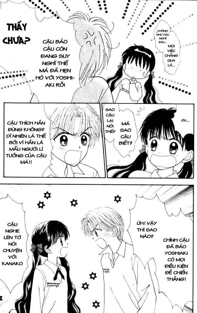 Minto Na Bokura: Chapter 26