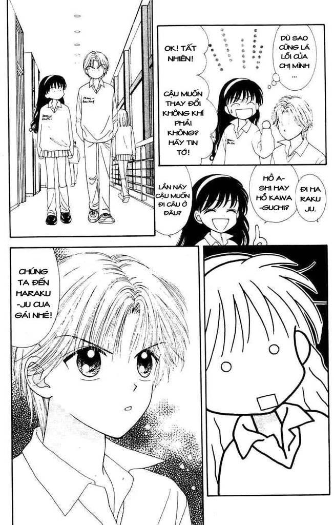 Minto Na Bokura: Chapter 26