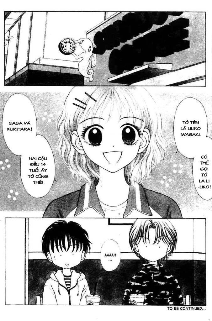 Minto Na Bokura: Chapter 26