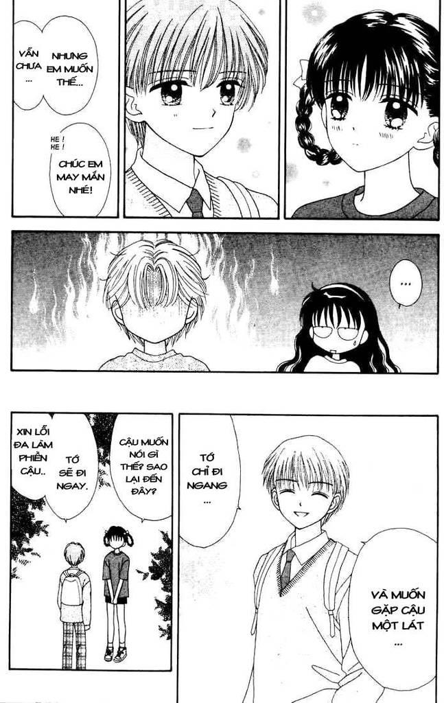 Minto Na Bokura: Chapter 26