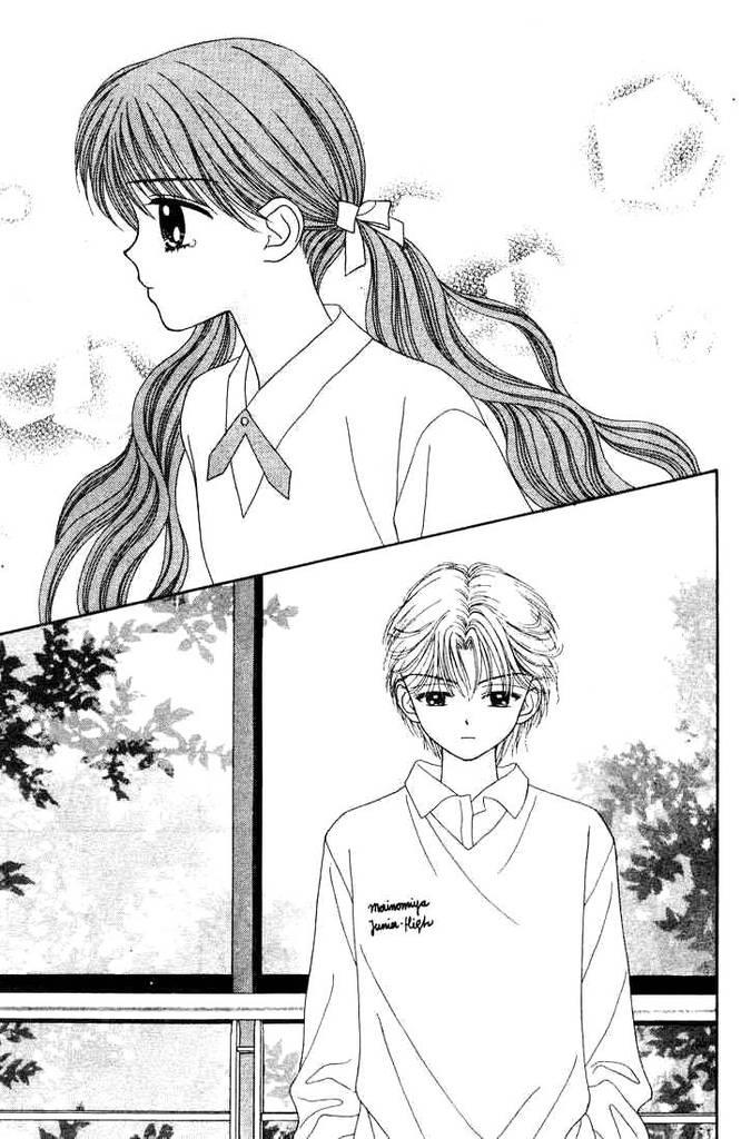 Minto Na Bokura: Chapter 27