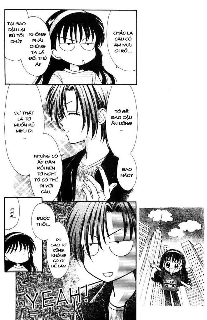 Minto Na Bokura: Chapter 27
