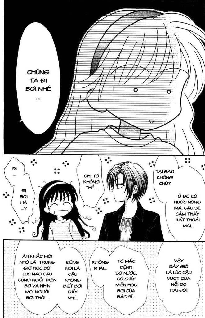 Minto Na Bokura: Chapter 27
