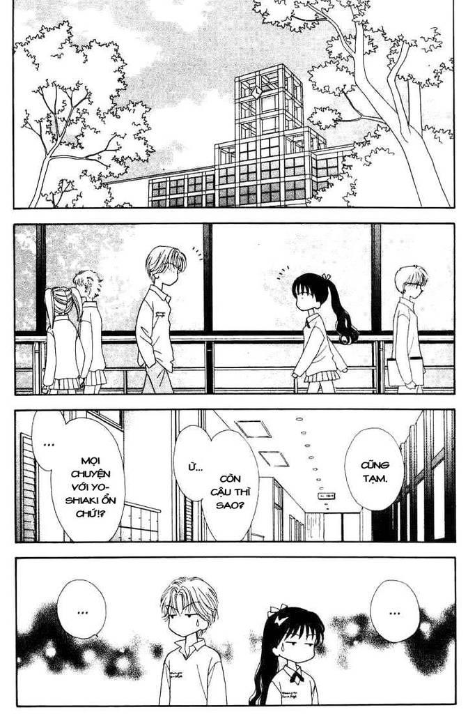 Minto Na Bokura: Chapter 27
