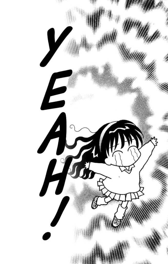 Minto Na Bokura: Chapter 27