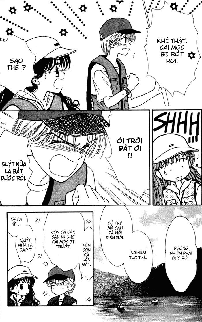 Minto Na Bokura: Chapter 3