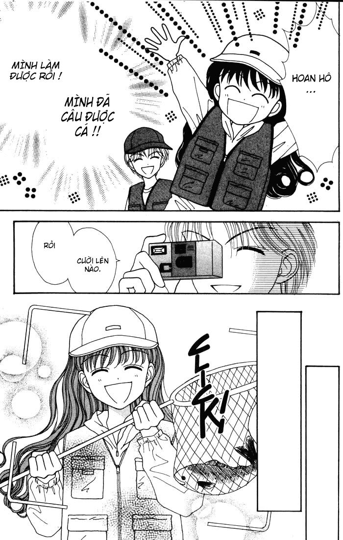 Minto Na Bokura: Chapter 3
