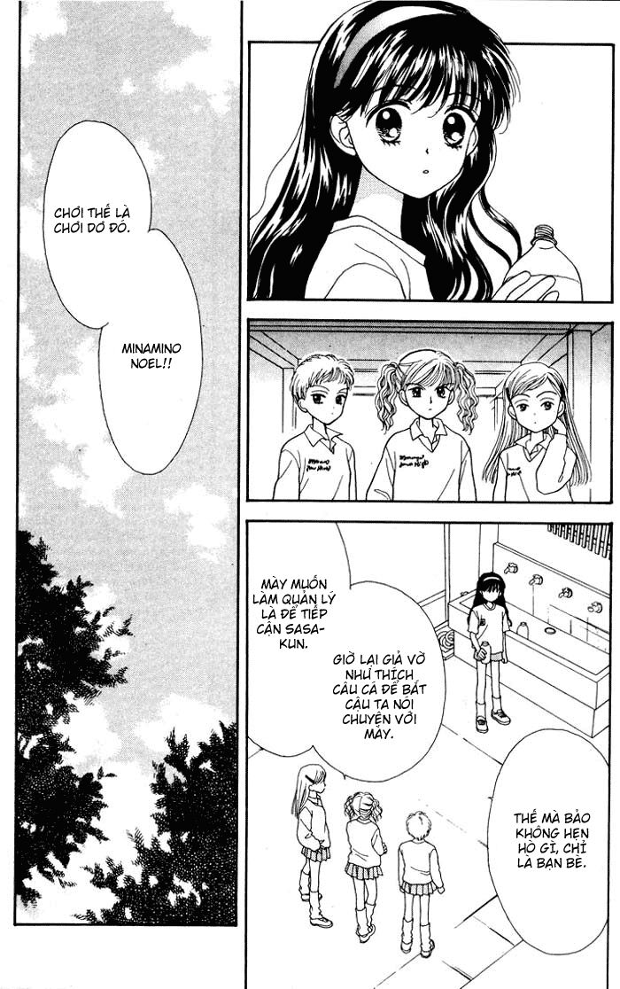 Minto Na Bokura: Chapter 3