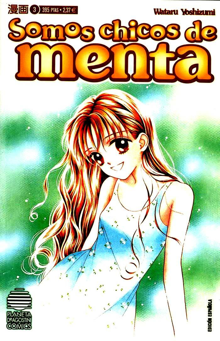 Minto Na Bokura: Chapter 4