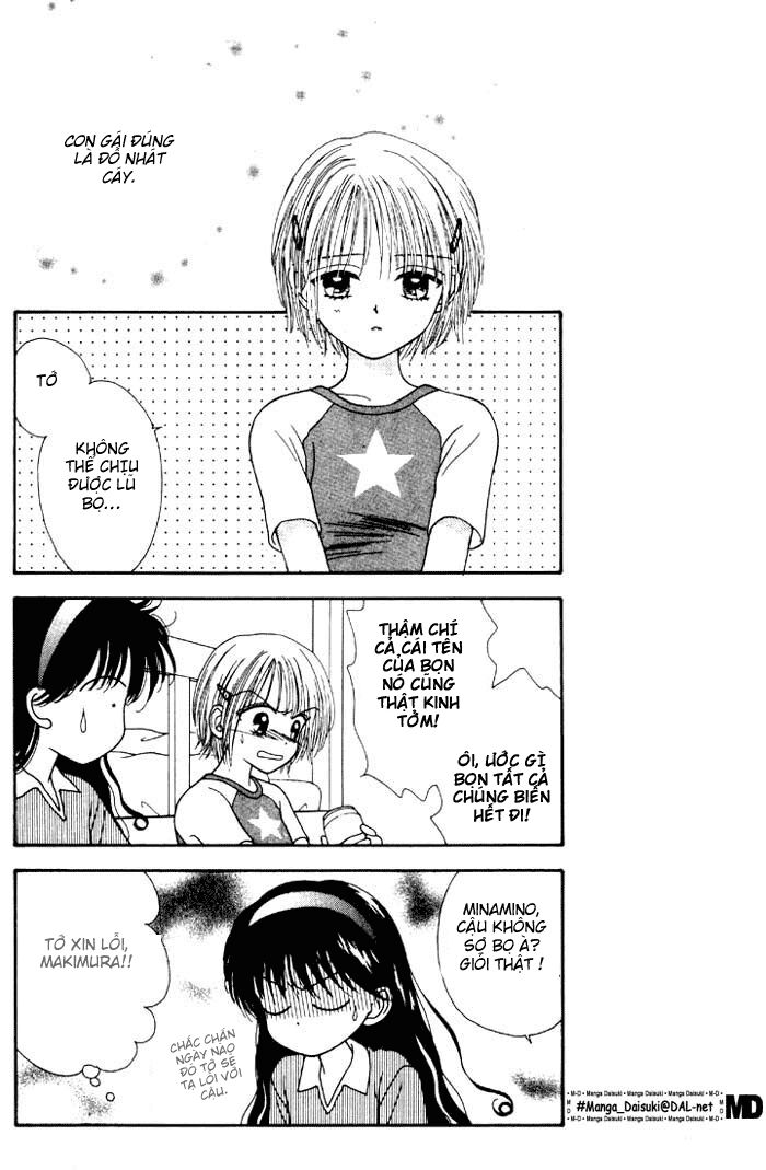 Minto Na Bokura: Chapter 4