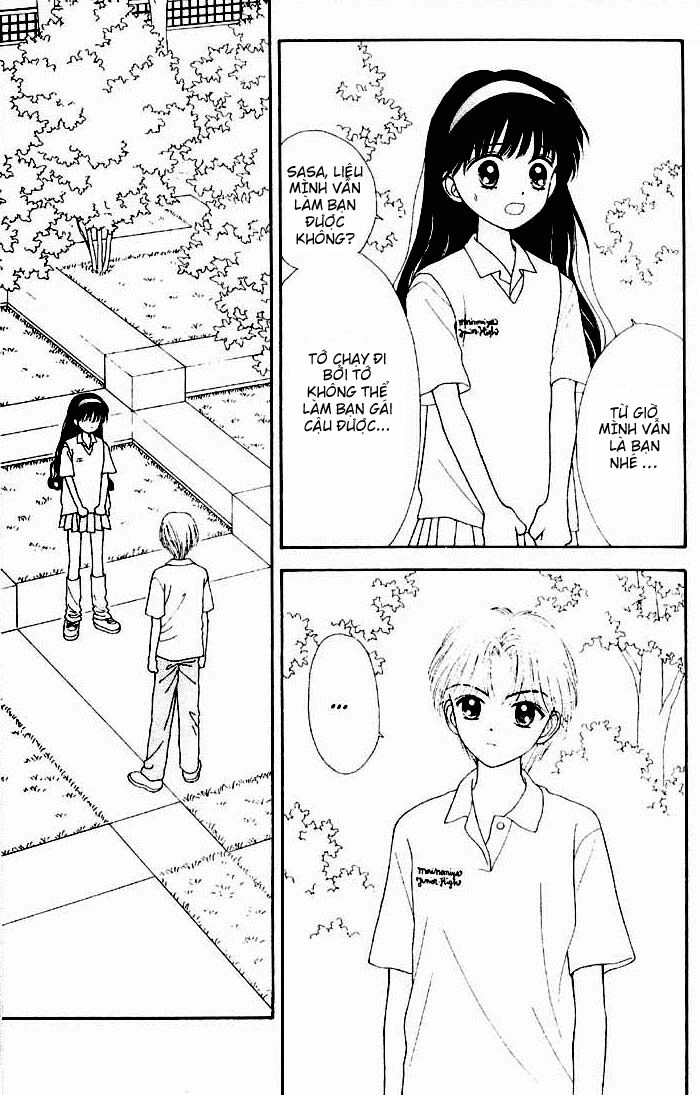 Minto Na Bokura: Chapter 4