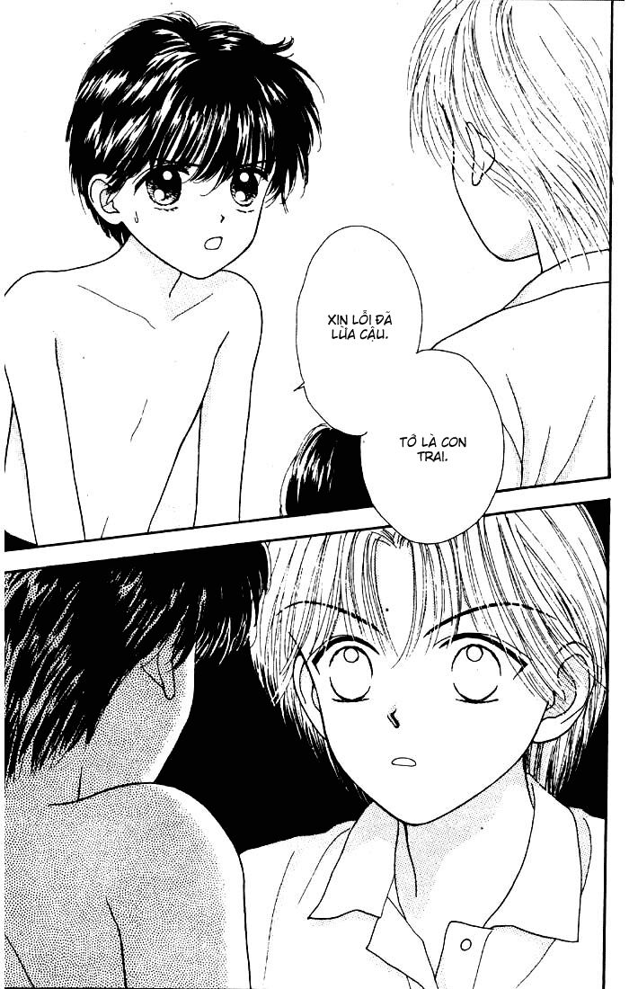 Minto Na Bokura: Chapter 4