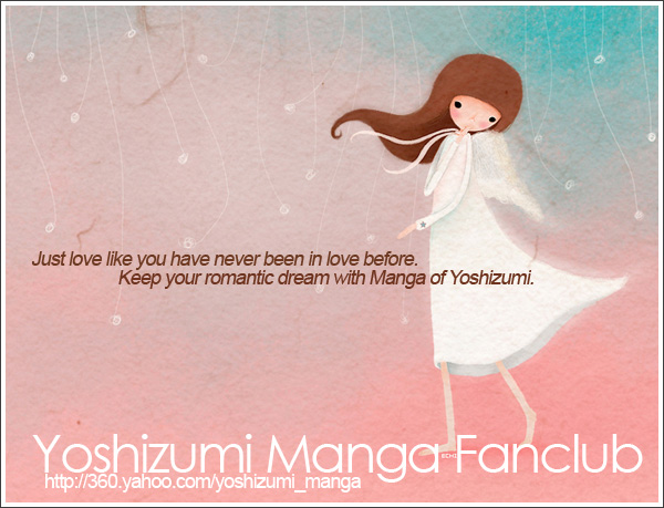 Minto Na Bokura: Chapter 4