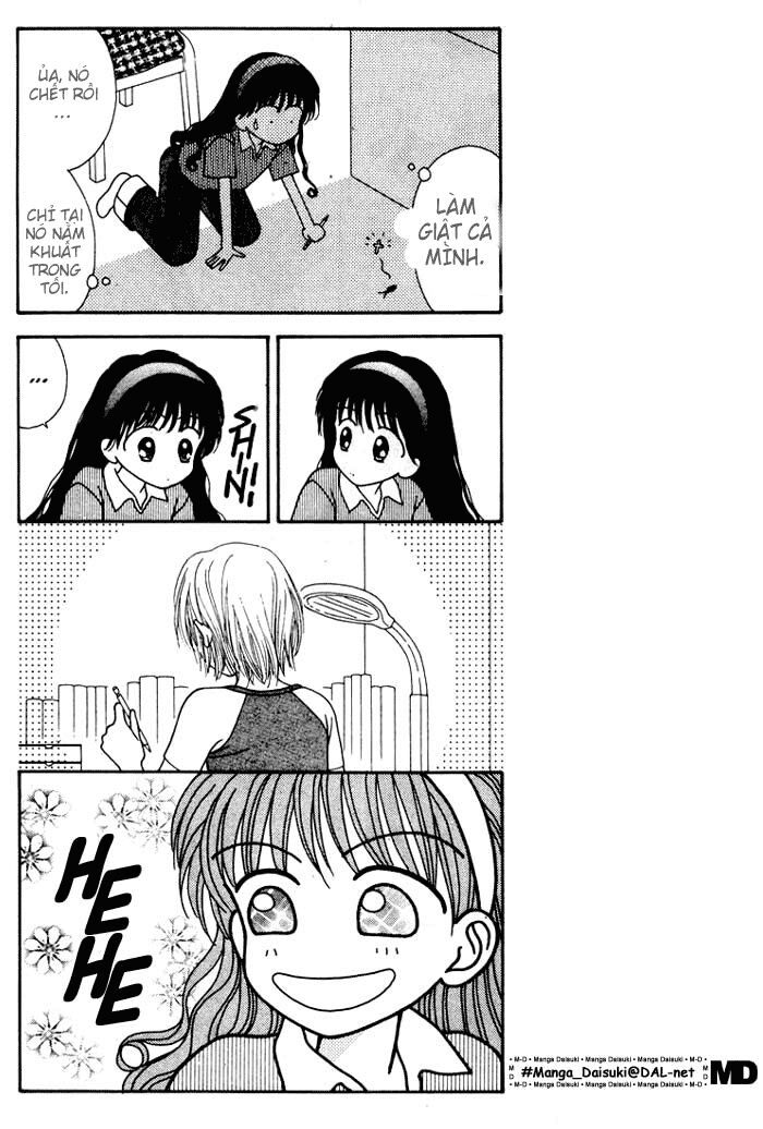 Minto Na Bokura: Chapter 4
