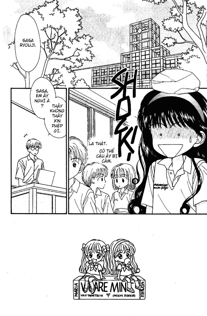 Minto Na Bokura: Chapter 5