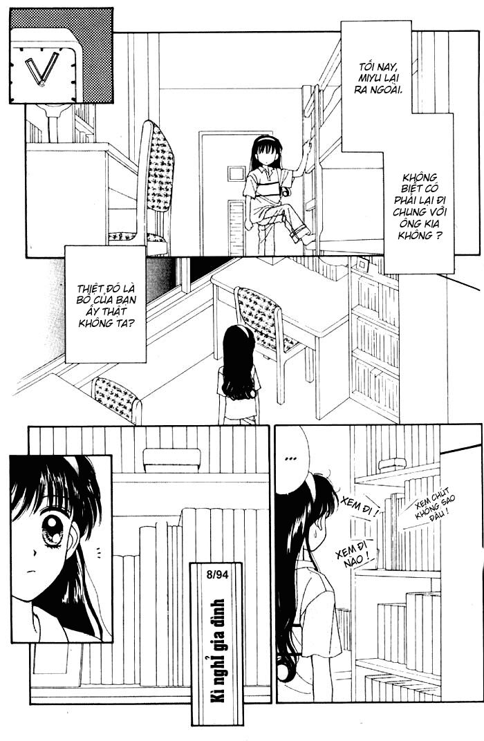 Minto Na Bokura: Chapter 5