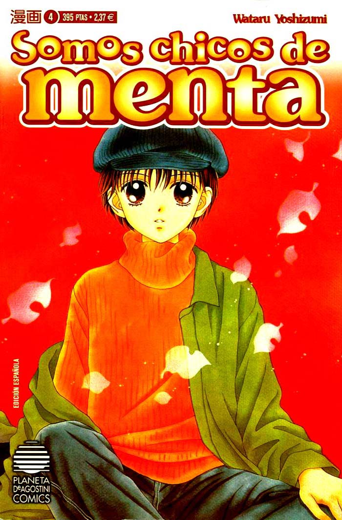 Minto Na Bokura: Chapter 6