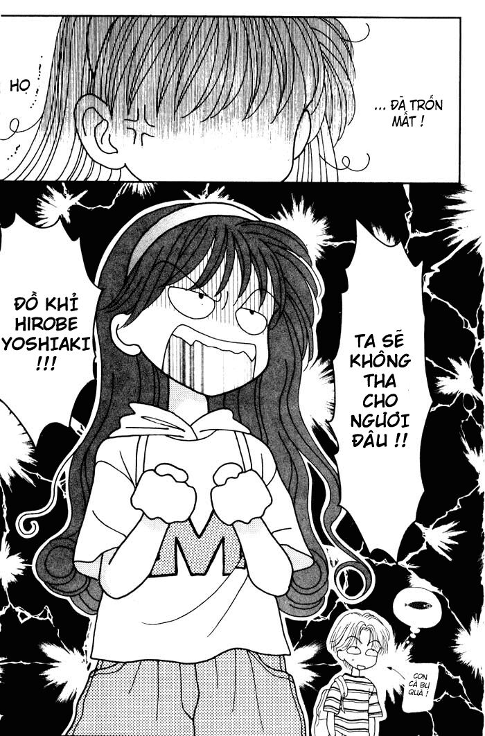 Minto Na Bokura: Chapter 6