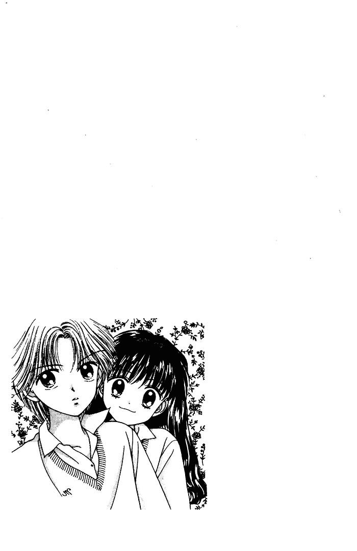 Minto Na Bokura: Chapter 7