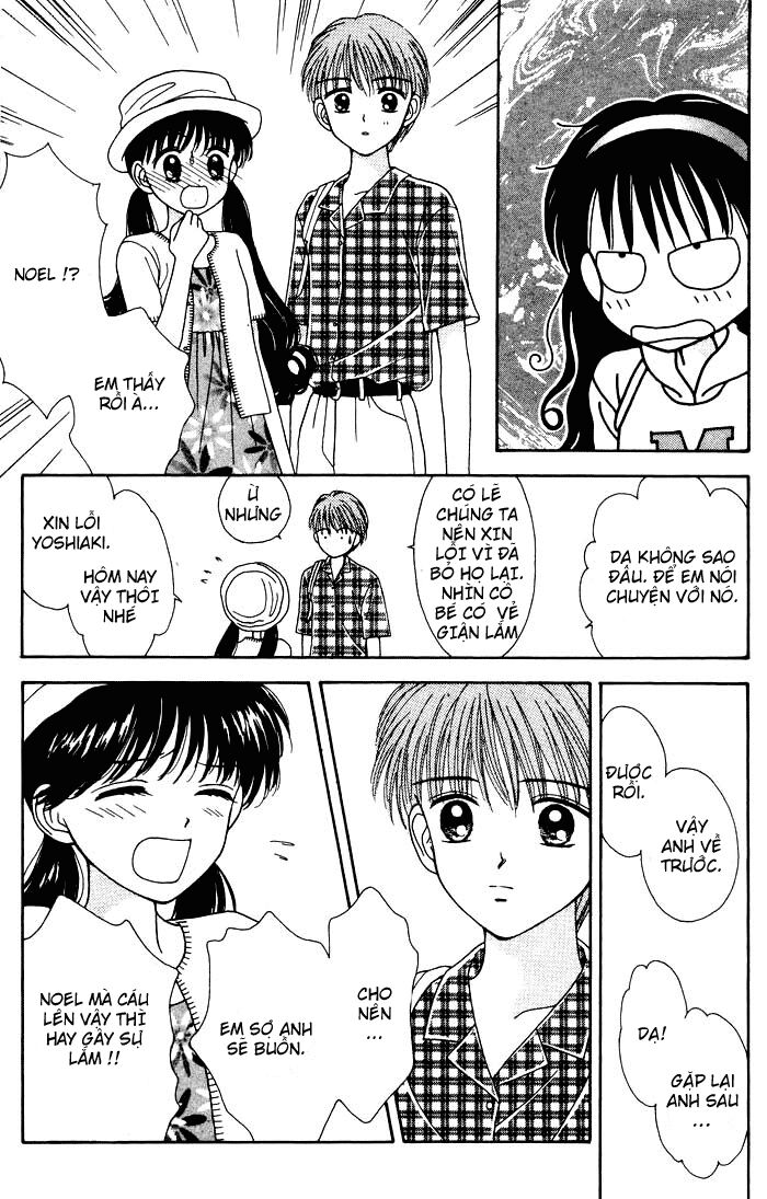 Minto Na Bokura: Chapter 7