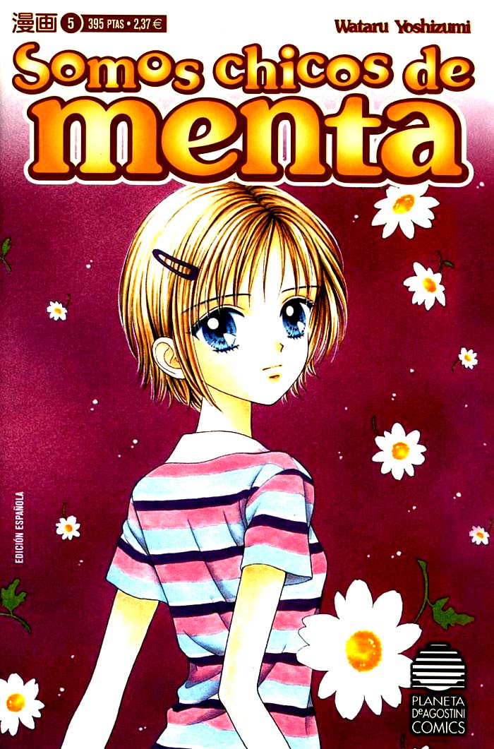 Minto Na Bokura: Chapter 8