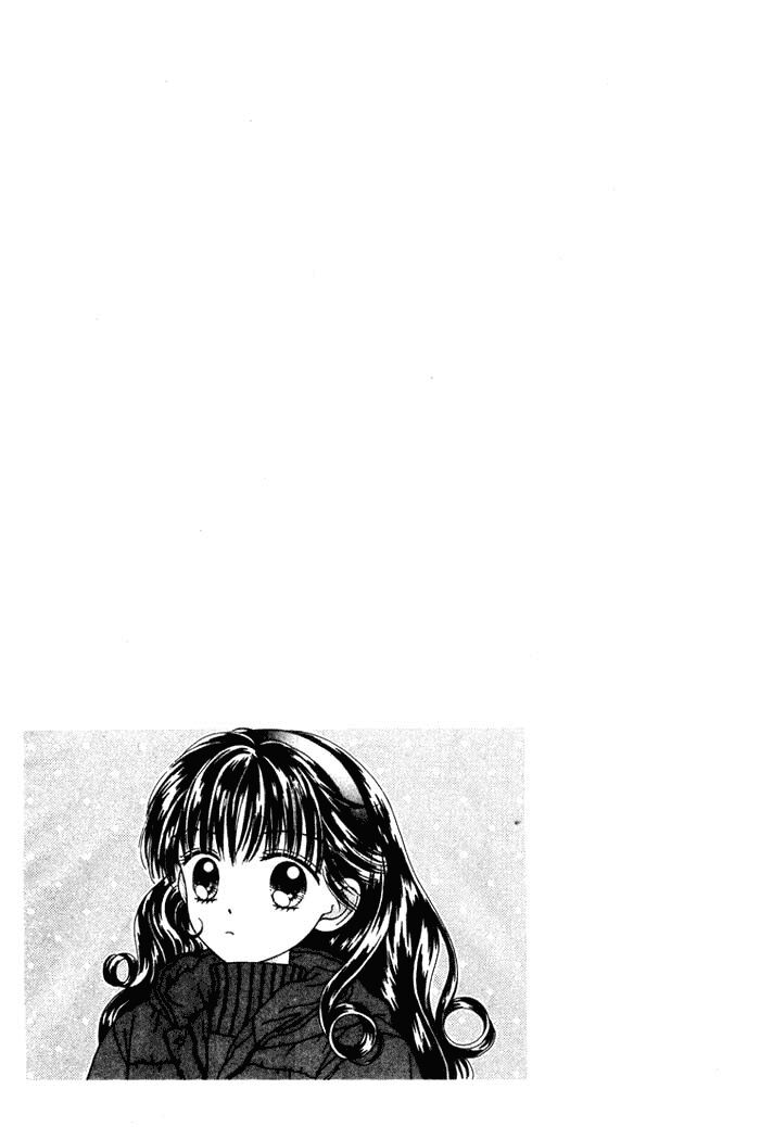 Minto Na Bokura: Chapter 8