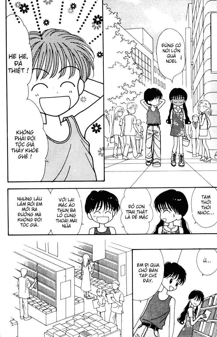 Minto Na Bokura: Chapter 9