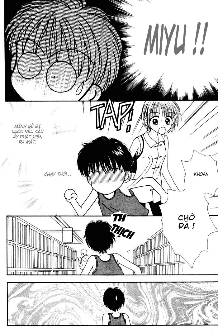 Minto Na Bokura: Chapter 9