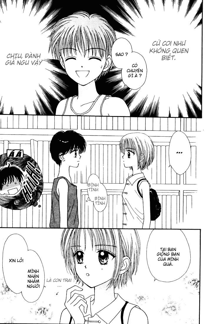 Minto Na Bokura: Chapter 9