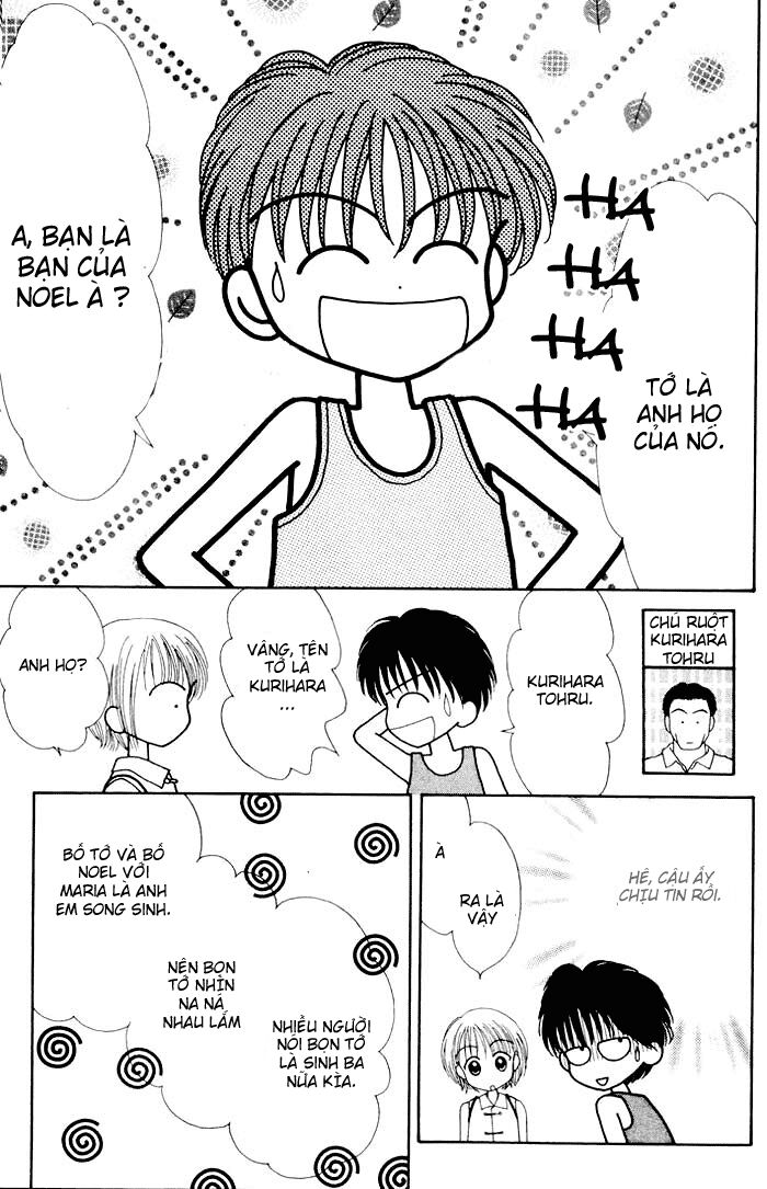 Minto Na Bokura: Chapter 9