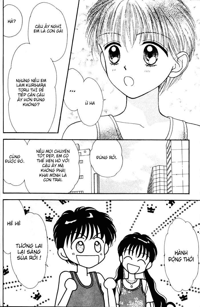 Minto Na Bokura: Chapter 9