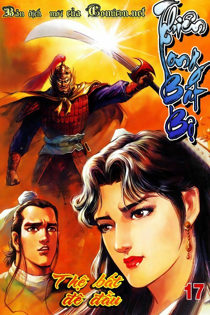 Thiên Long Bát Bộ: Chapter 17