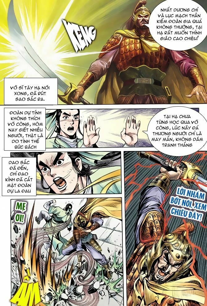 Thiên Long Bát Bộ: Chapter 17