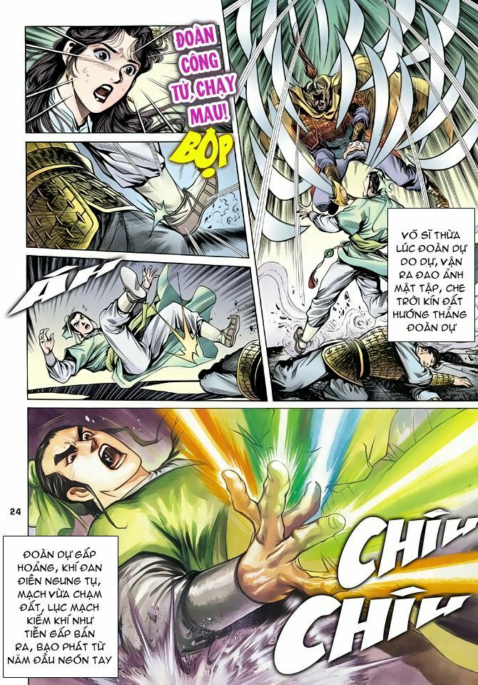 Thiên Long Bát Bộ: Chapter 17