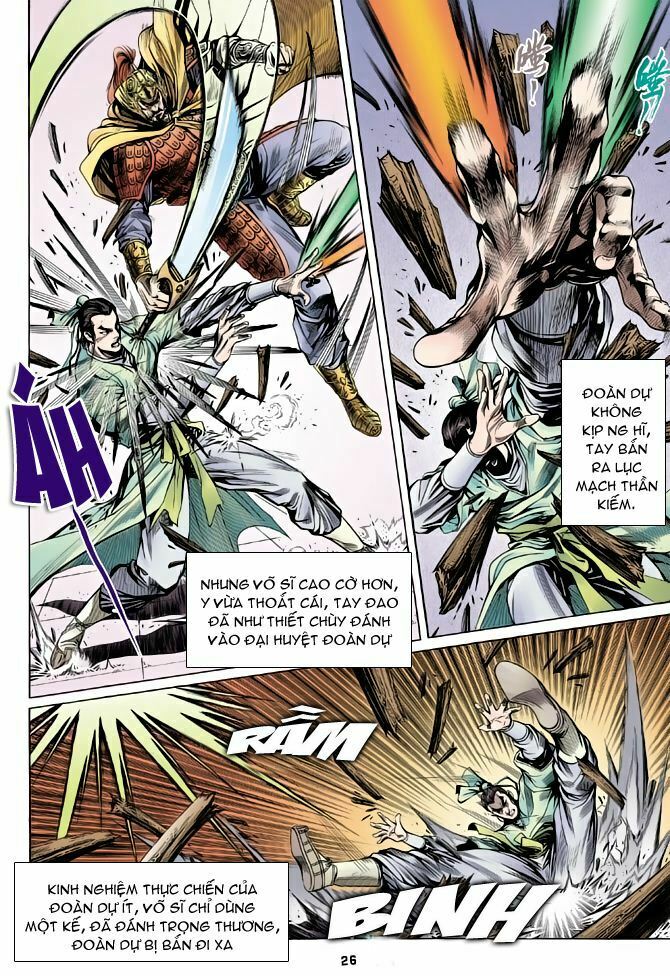 Thiên Long Bát Bộ: Chapter 17
