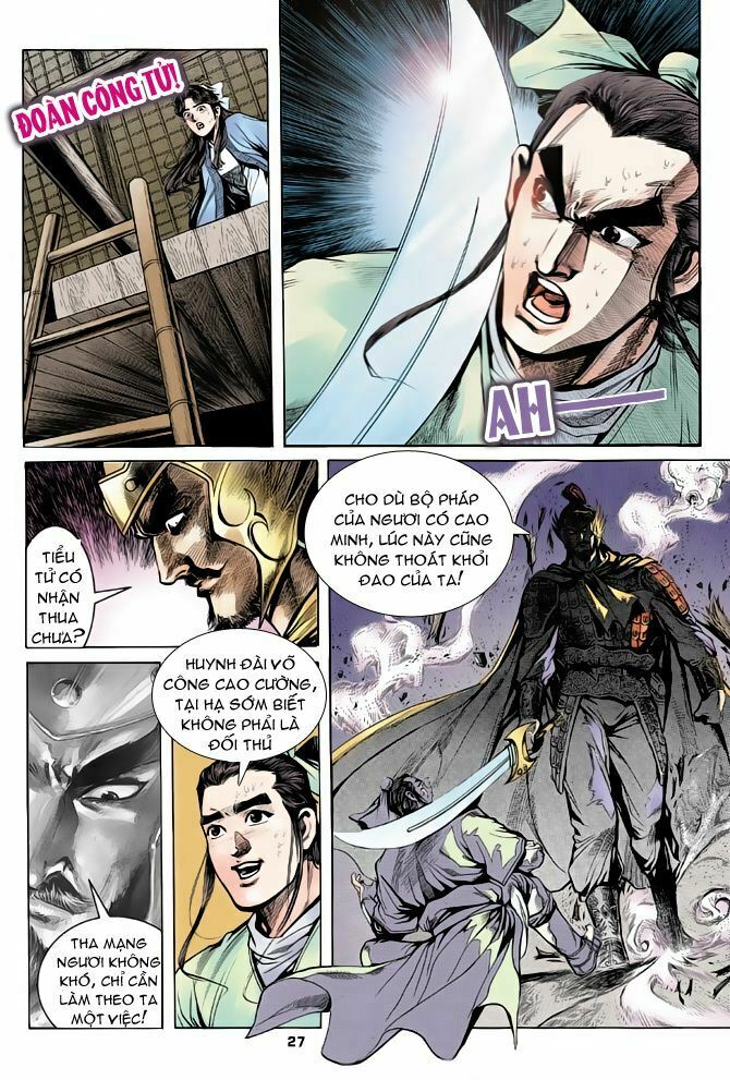 Thiên Long Bát Bộ: Chapter 17