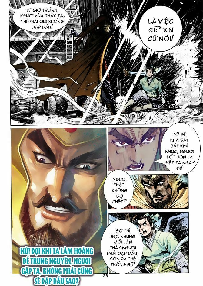 Thiên Long Bát Bộ: Chapter 17