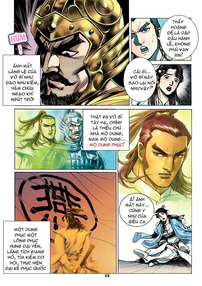 Thiên Long Bát Bộ: Chapter 17