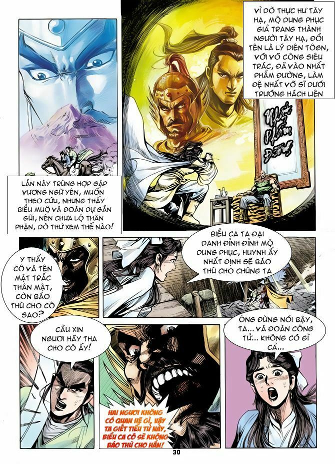 Thiên Long Bát Bộ: Chapter 17
