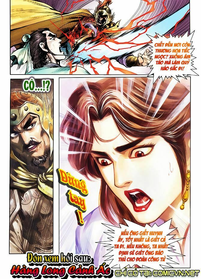Thiên Long Bát Bộ: Chapter 17