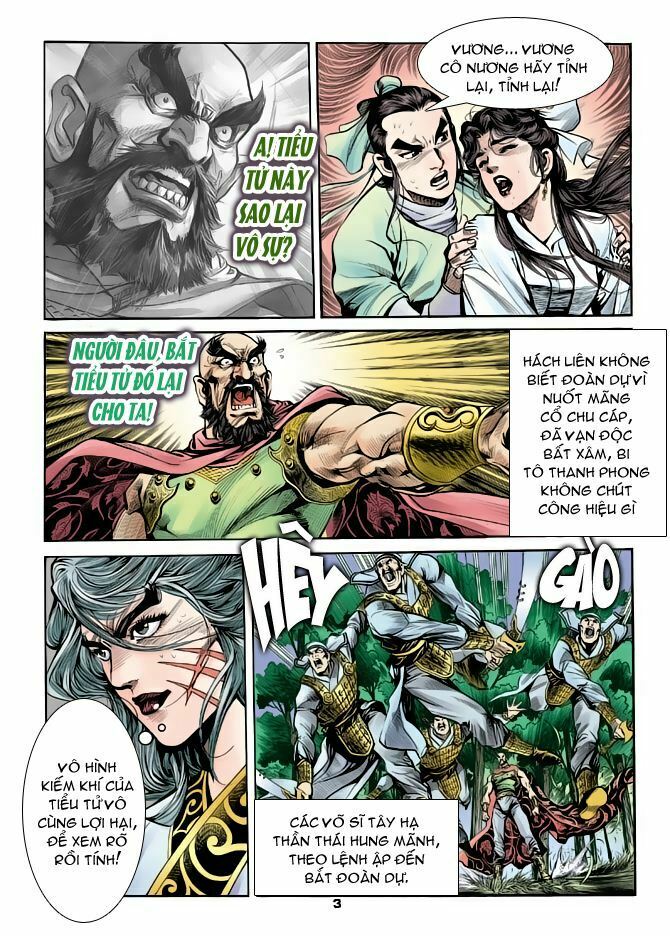 Thiên Long Bát Bộ: Chapter 17