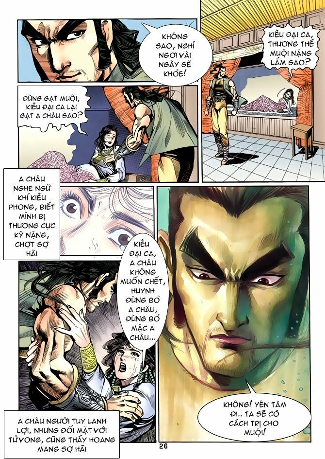 Thiên Long Bát Bộ: Chapter 20