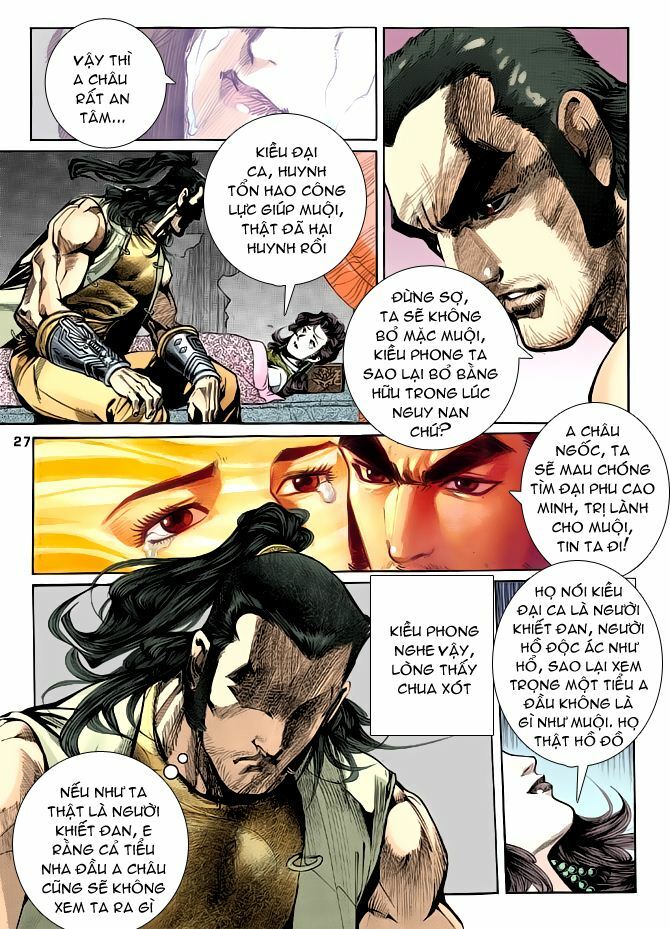 Thiên Long Bát Bộ: Chapter 20