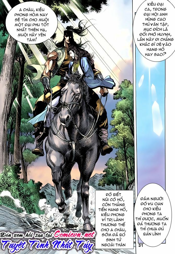 Thiên Long Bát Bộ: Chapter 20