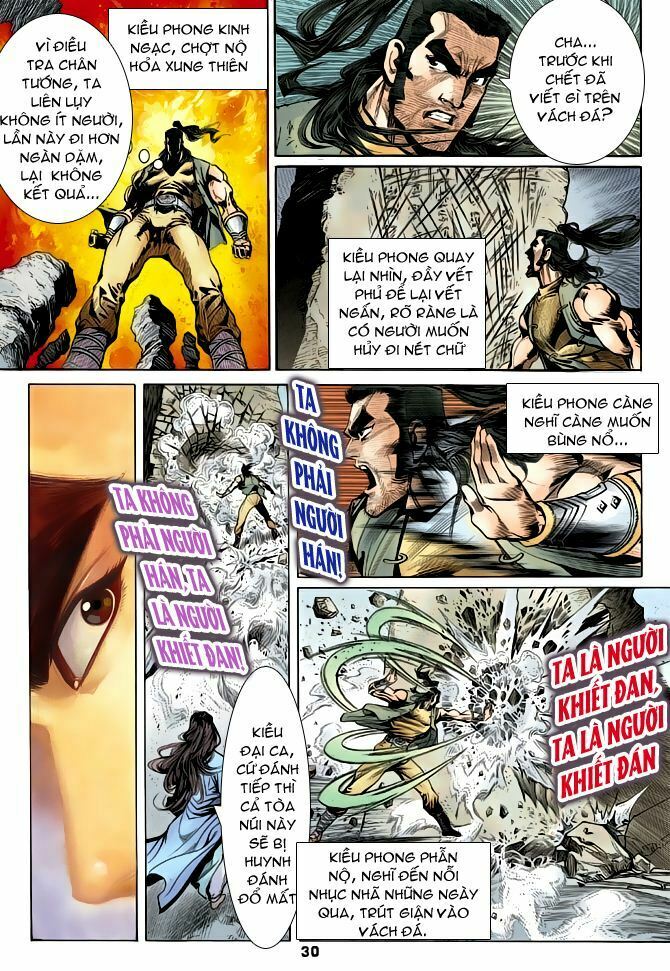 Thiên Long Bát Bộ: Chapter 22