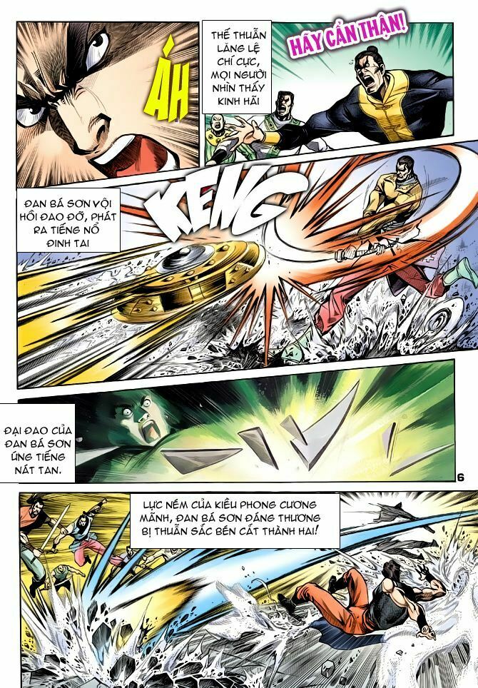 Thiên Long Bát Bộ: Chapter 22