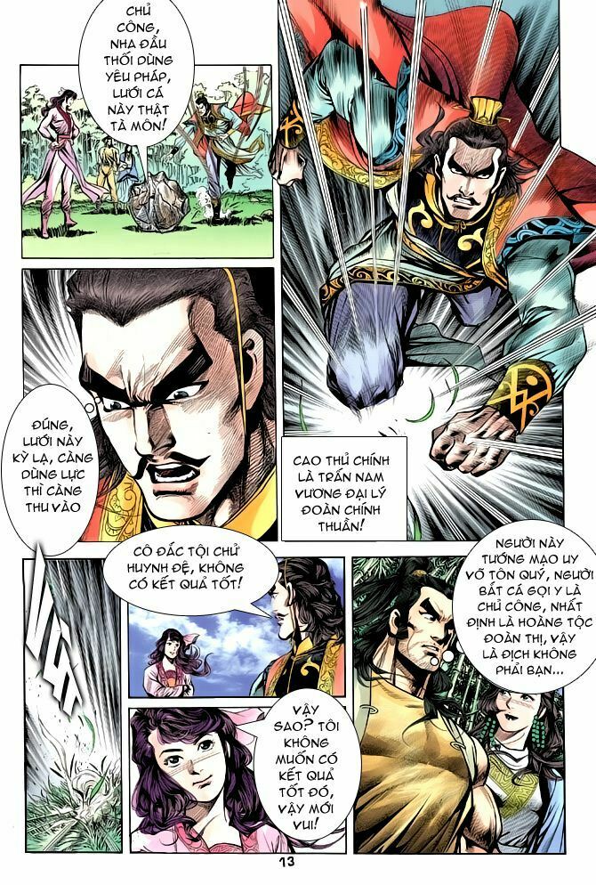 Thiên Long Bát Bộ: Chapter 24
