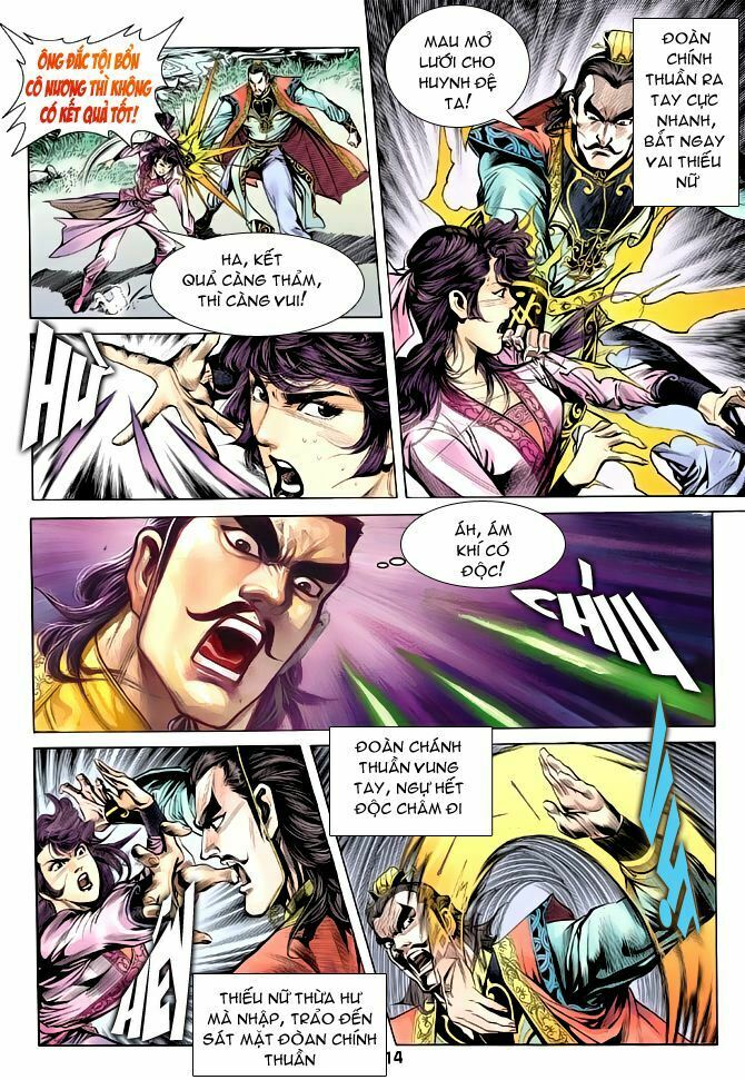 Thiên Long Bát Bộ: Chapter 24