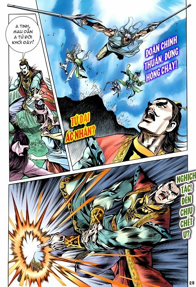 Thiên Long Bát Bộ: Chapter 24