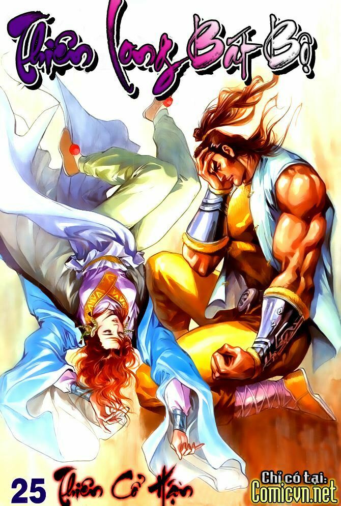 Thiên Long Bát Bộ: Chapter 24